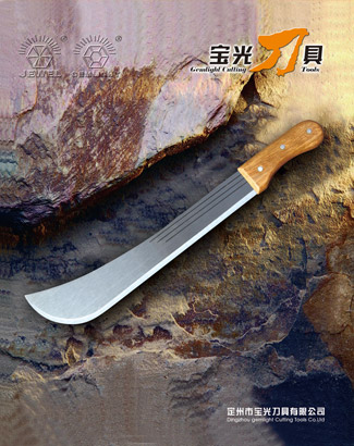 Company Catalog - Click to browse